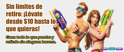 Grandes premios te esperan aquí